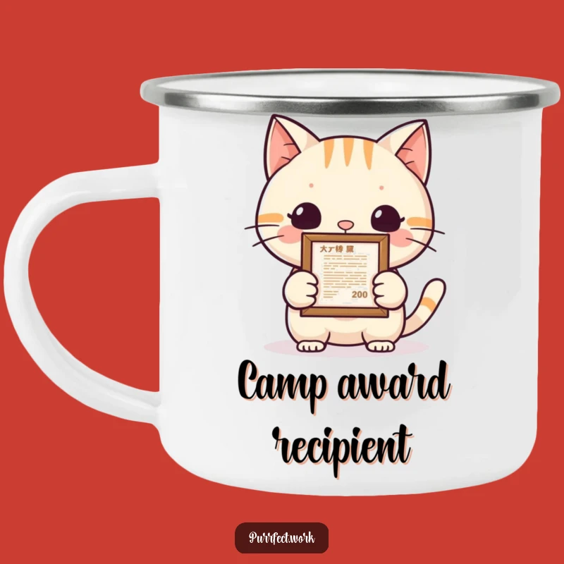 Funny Cat Achievement Camping Mug: Celebrate Outdoors - The Perfect Gift!